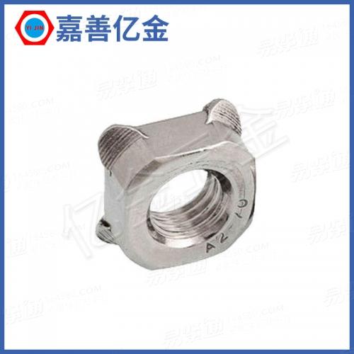 DIN928 四角焊接螺母