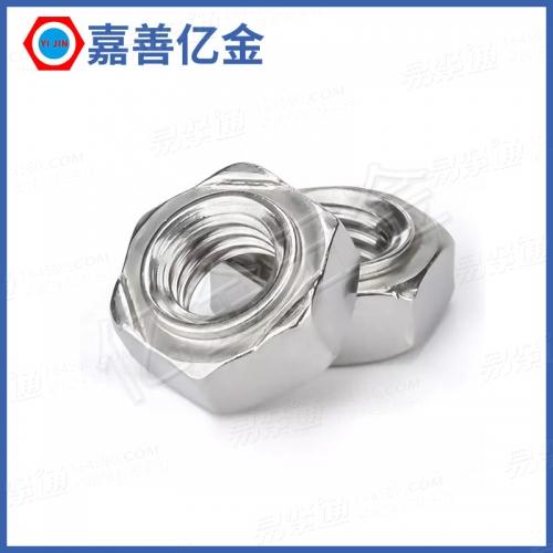 DIN929 - 2013 【不锈钢六角焊接螺母】