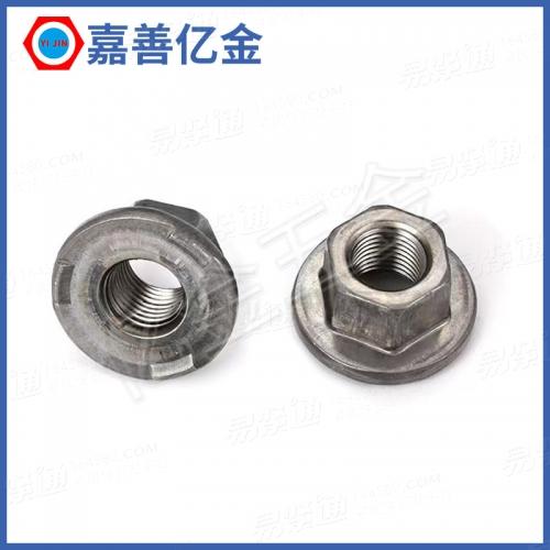 Q366 【焊接六角凸缘锁紧螺母】