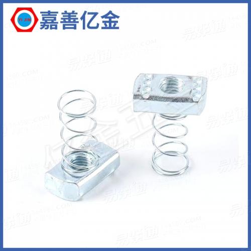 YJT3020 【弹簧螺母】