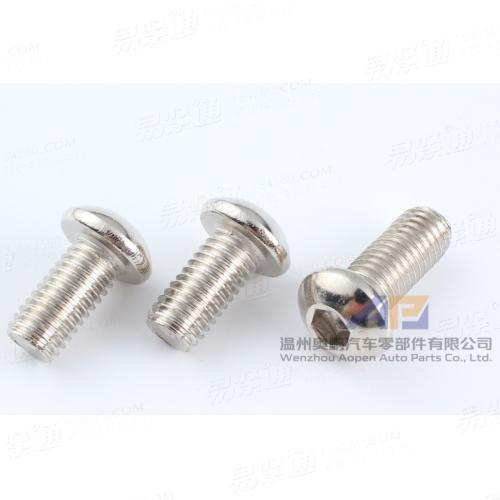 半圆内六角螺钉GB70.2内六角平圆头螺钉