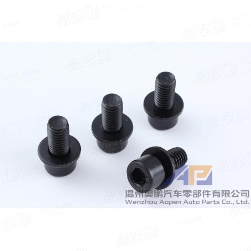 內六角平墊二組合GB9074.1內六角圓柱頭螺釘和平墊圈組合件