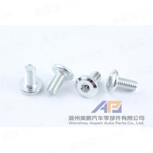 厂家直销 现货批发 平头倒边内六角 家具螺丝