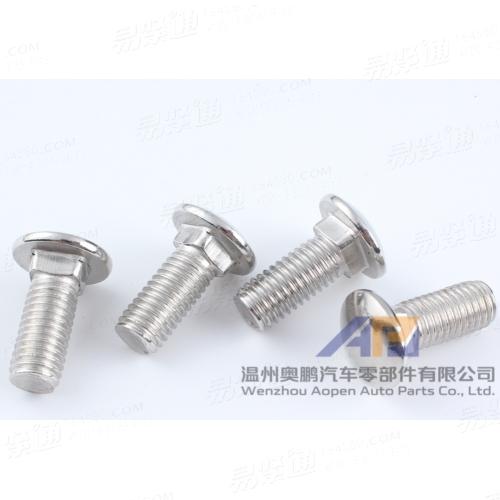 DIN603不鏽鋼馬車螺絲