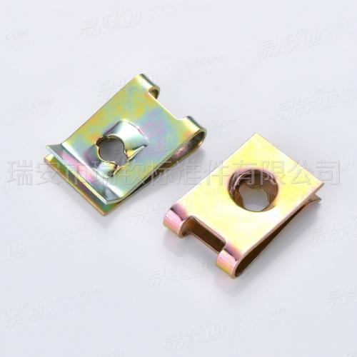 板簧螺母 插片螺母 夹片螺母