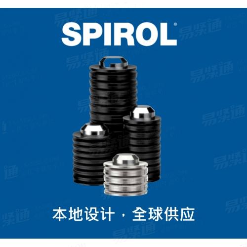 史派洛 SPIROL DIN EN 16983（DIN2093）碟形弹簧 碟簧 弹性垫圈