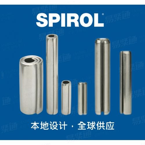 ASME B18.8.3M 史派洛 SPIROL 卷制弹性圆柱销/卷制销/卷制弹性销/卷销/铰链销/卷制弹簧销