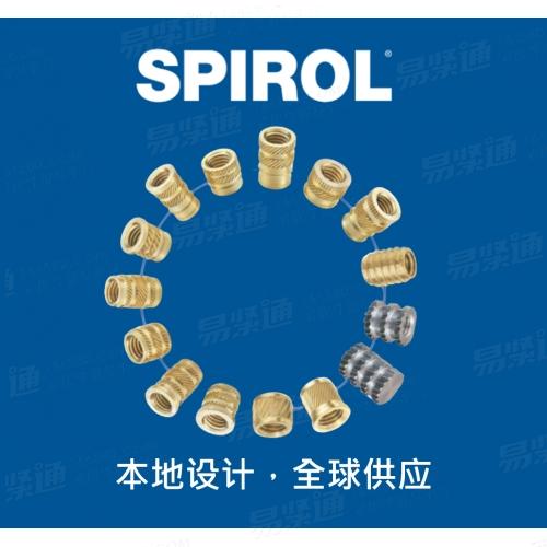 史派洛 SPIROL 塑料用嵌件/螺母 螺紋嵌件 金屬嵌件 五金嵌件 銅嵌件 鋁制嵌件 銅螺母 鋁制螺母 注塑嵌件 五金嵌件 注塑螺母