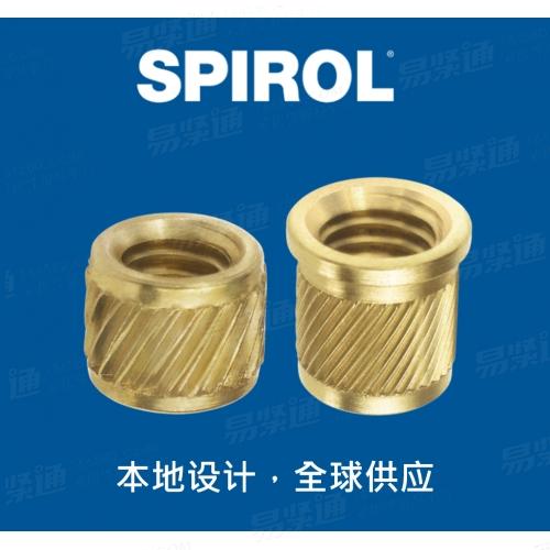 史派洛 SPIROL 壓入型嵌件/壓入型螺母 塑料用嵌件 螺紋嵌件 塑料用嵌件 金屬嵌件 五金嵌件 銅嵌件 鋁制嵌件 銅螺母 鋁制螺母 注塑嵌件 五金嵌件 注塑螺母