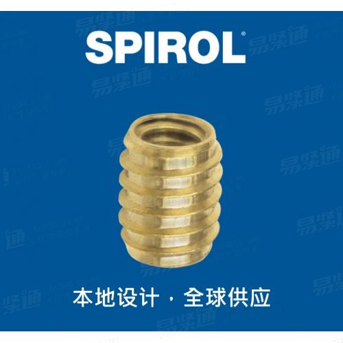 史派洛 SPIROL 自攻嵌件/螺母  螺紋嵌件 塑料用嵌件 金屬嵌件 五金嵌件 銅嵌件 鋁制嵌件 銅螺母 鋁制螺母 注塑嵌件 五金嵌件 注塑螺母