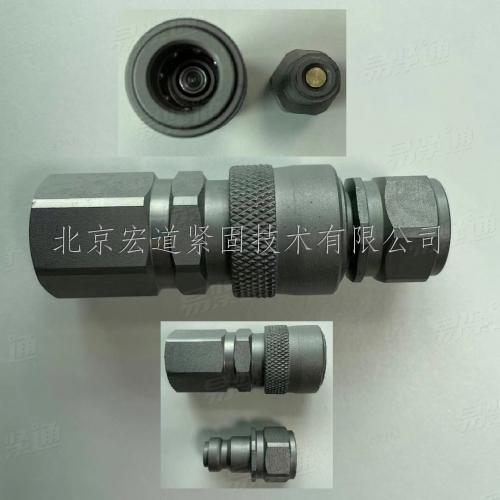 國產替代－希恩115 116系列超高壓快速接頭