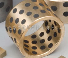 套筒（銅套、襯套、軸承）－材質：鎳銅（NiCu）基合金
