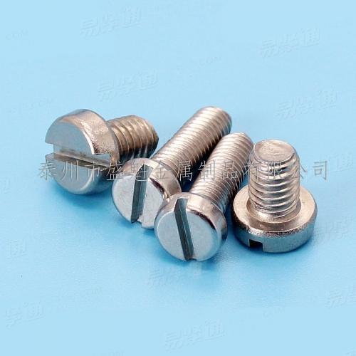 HB 1- 202 - 1995一字开槽圆柱头螺钉