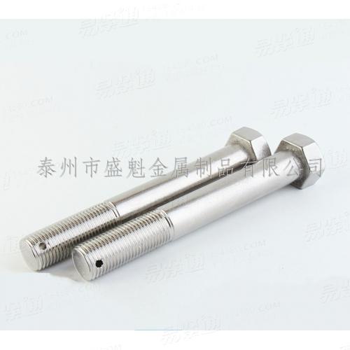 HB 1-105 - 2002 光杆公差帶h8短螺紋小六角頭螺栓