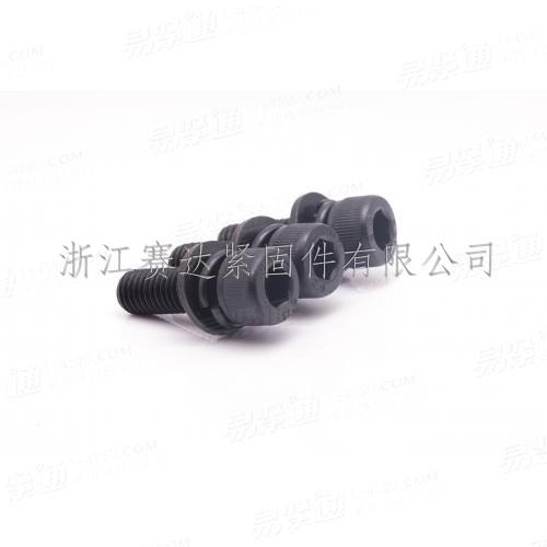 內六角組合螺釘