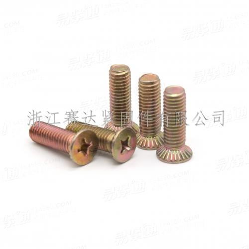 GB819沉頭十字花齒螺釘