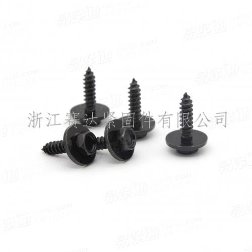 六角自攻钉组合