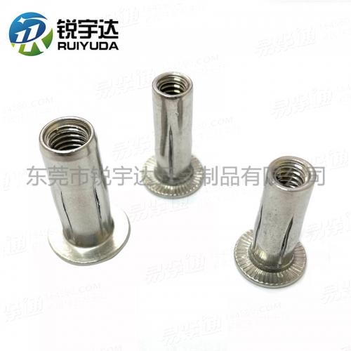 YJT8005平头开槽拉铆螺母不锈钢灯笼