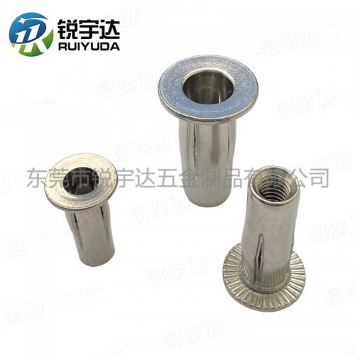 YJT8005不锈钢灯笼