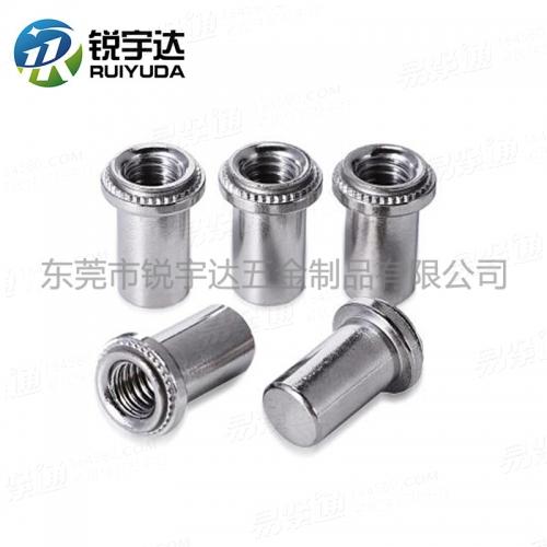 Self-Clinching B BS 盲孔式压铆螺母柱防水压铆螺母