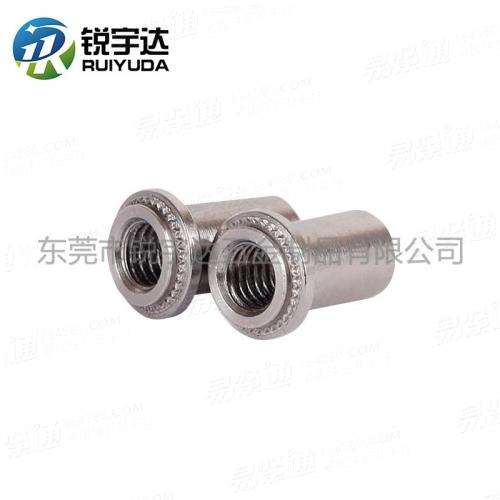 Self-Clinching B BS 盲孔式壓鉚螺母柱