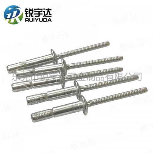 YJT8013口杯型圓頭拉絲鉚釘 全鋁口杯拉釘