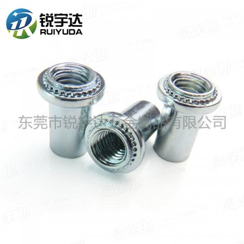 Self-Clinching B BS 盲孔式壓鉚螺母柱 鐵質防水壓鉚螺母