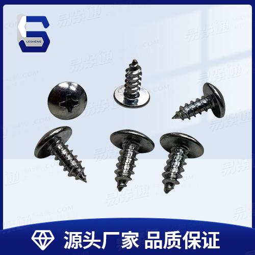 JIS1122十字槽大扁头自攻钉