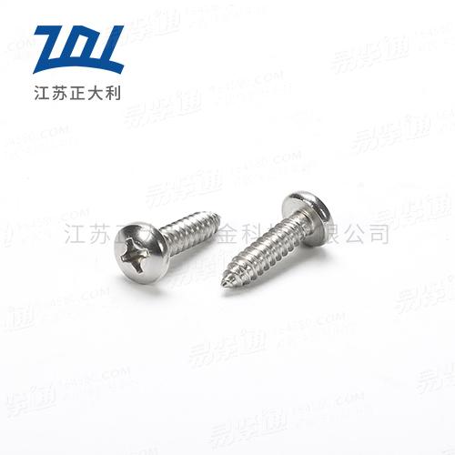 DIN7981不锈钢十字槽盘头自攻钉