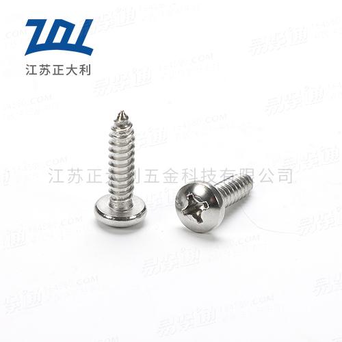 DIN7981十字槽盤頭自攻釘