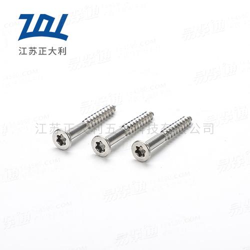 DIN7997十字槽沉頭木螺釘