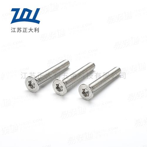 GB2673内六角花形沉头螺钉