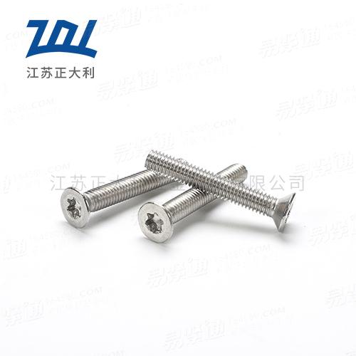 ISO14581梅花槽沉頭螺釘