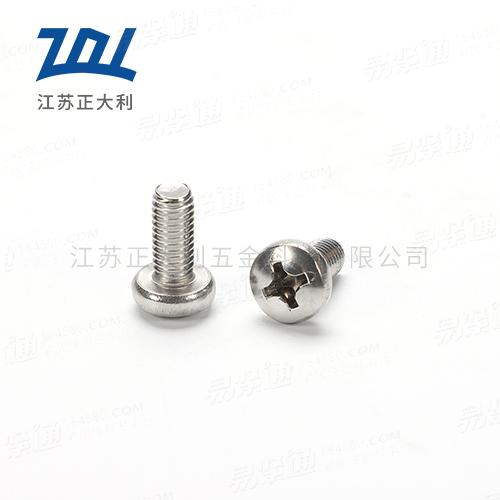 DIN7985不锈钢十字槽盘头螺钉