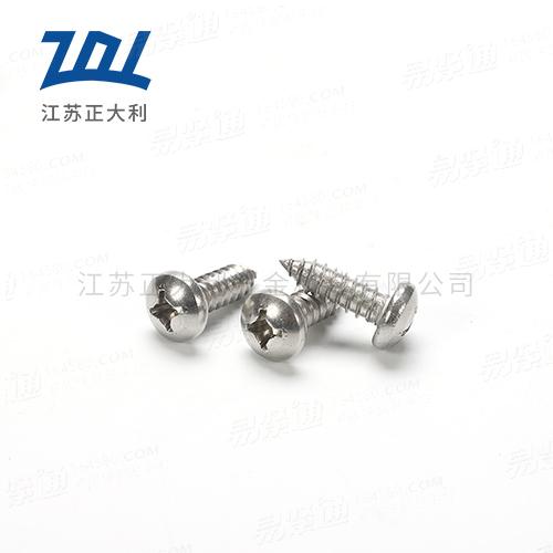 GB845十字槽盘头自攻螺钉