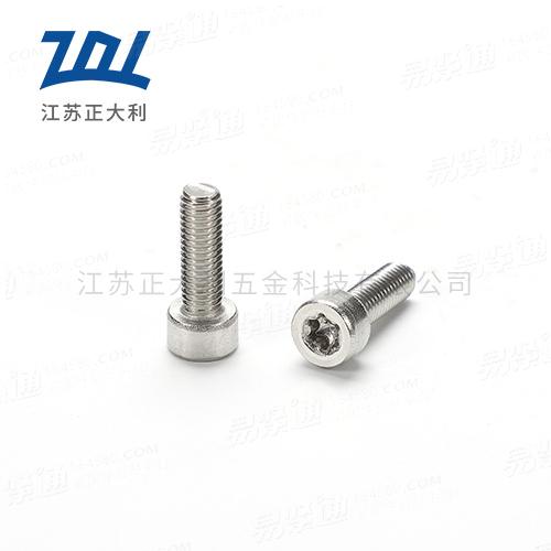 ISO14579不鏽鋼梅花槽圓柱頭螺釘