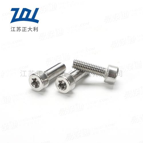 ISO国际 14579 - 2001 【梅花槽圆柱头螺钉】