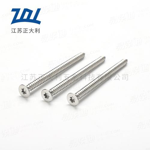 ISO14586梅花槽沉头自攻螺钉