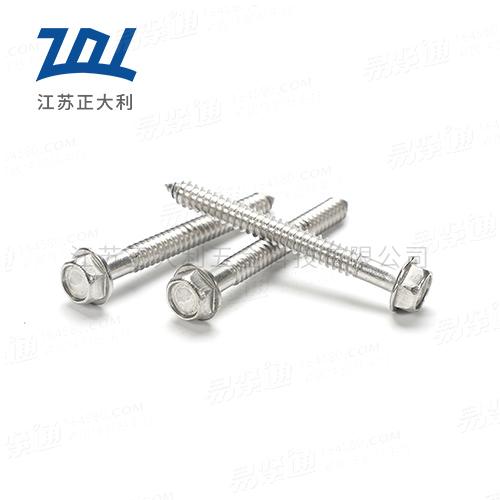 GB國标 16824.2 - 1997 【六角法蘭自攻釘】