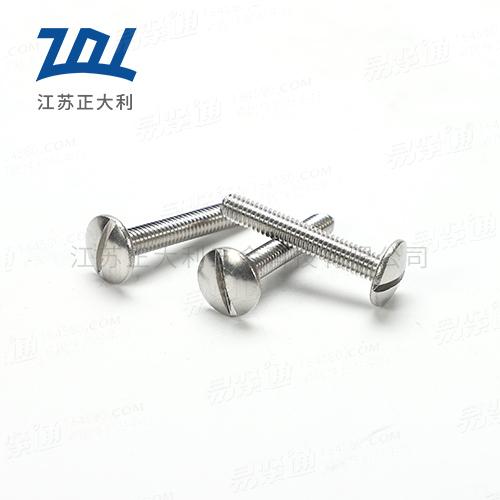 DIN964开槽半沉头螺钉 蘑菇头开槽