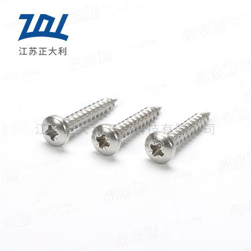 AS4406米制十字槽盤頭自攻螺釘 盤頭米字纖維板釘