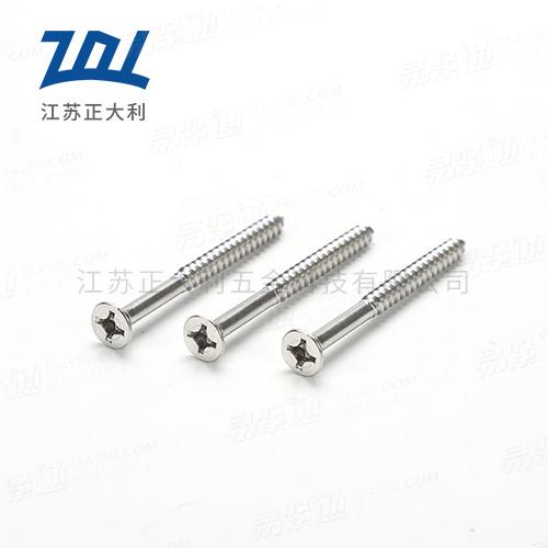 DIN7997十字槽沉頭木螺釘