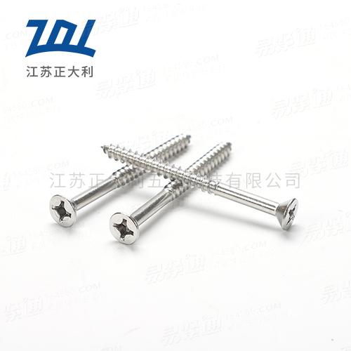 GB951十字槽沉頭木螺釘