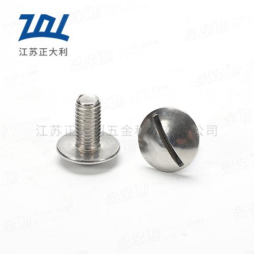 BS450英制開槽大扁頭螺釘 一字大扁頭螺釘