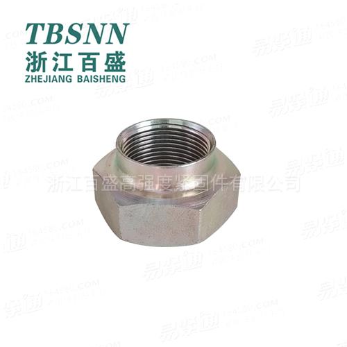 GB1339半軸螺母六角自鎖螺母汽配件汽車零部件汽車配件