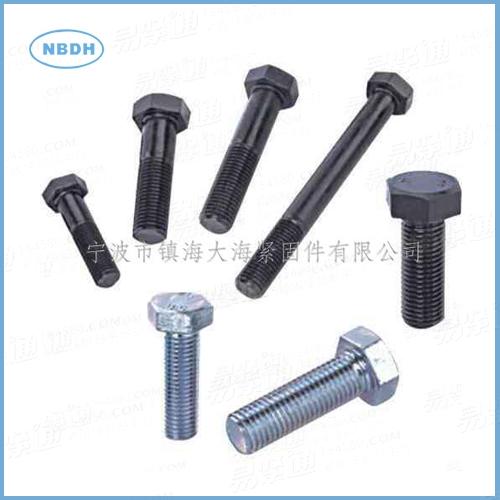 高強度外六角螺栓GB5782