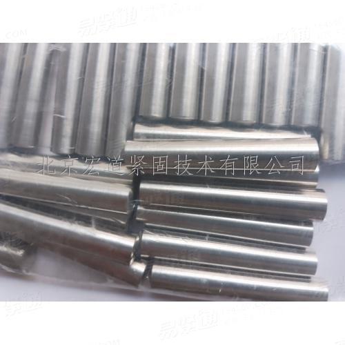 GB T 117 - 2000【圆锥销，SUS321】（GBT 117 - 2000）