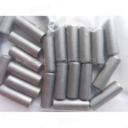 GB T 118 - 2000【内螺紋圓錐銷，SUS410】（GBT 118 - 2000）