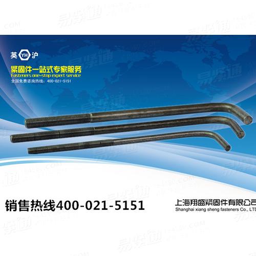 L型地腳螺栓JB4364廠家直銷