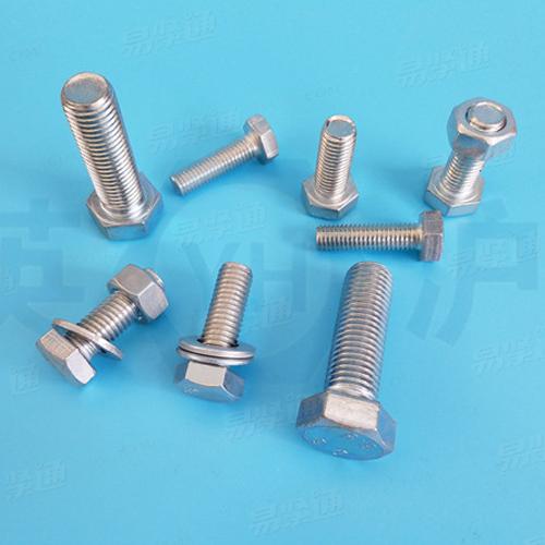 GB5780C級六角頭螺栓廠家直銷